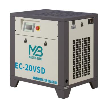 Master Blast EC-20 VSD